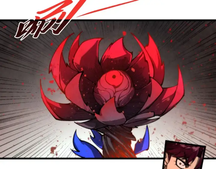 漫画《这一世我要当至尊》第510话  第三分身登场第93张图