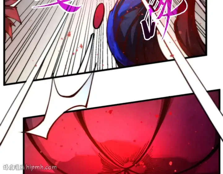漫画《这一世我要当至尊》第510话  第三分身登场第96张图