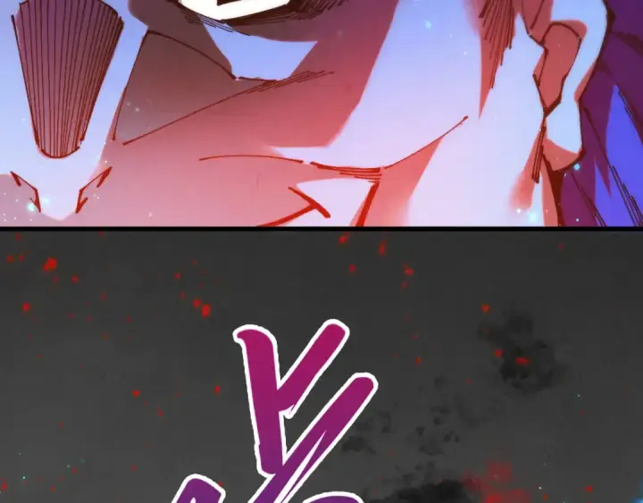 漫画《这一世我要当至尊》第511话 最好的魔奴第100张图