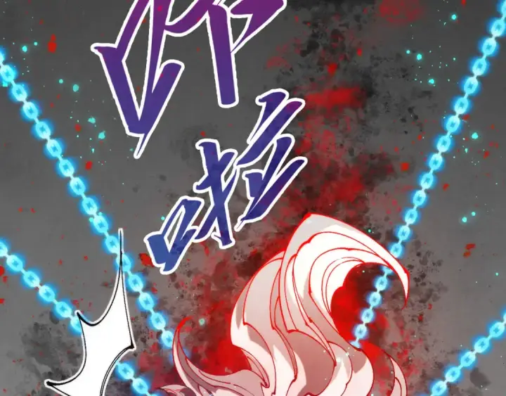 漫画《这一世我要当至尊》第511话 最好的魔奴第101张图