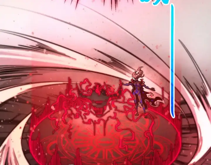 漫画《这一世我要当至尊》第511话 最好的魔奴第11张图