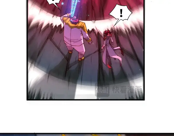 漫画《这一世我要当至尊》第511话 最好的魔奴第133张图