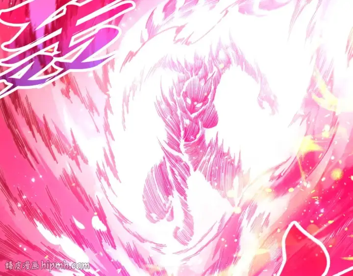 漫画《这一世我要当至尊》第511话 最好的魔奴第136张图
