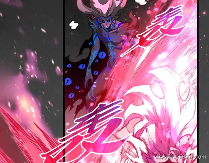 漫画《这一世我要当至尊》第511话 最好的魔奴第144张图
