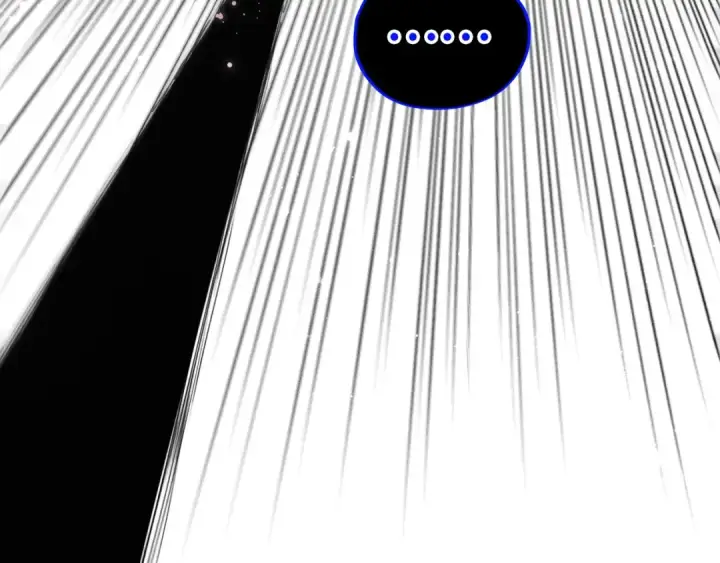 漫画《这一世我要当至尊》第511话 最好的魔奴第151张图