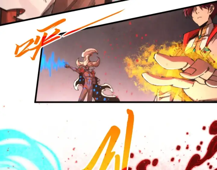 漫画《这一世我要当至尊》第511话 最好的魔奴第35张图