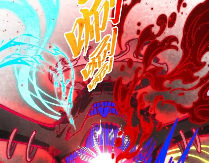 漫画《这一世我要当至尊》第511话 最好的魔奴第36张图