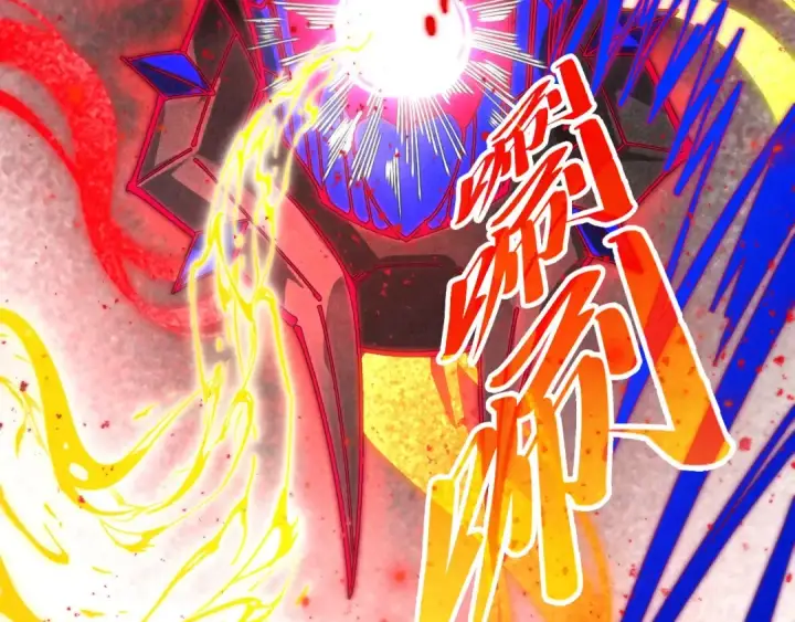 漫画《这一世我要当至尊》第511话 最好的魔奴第37张图