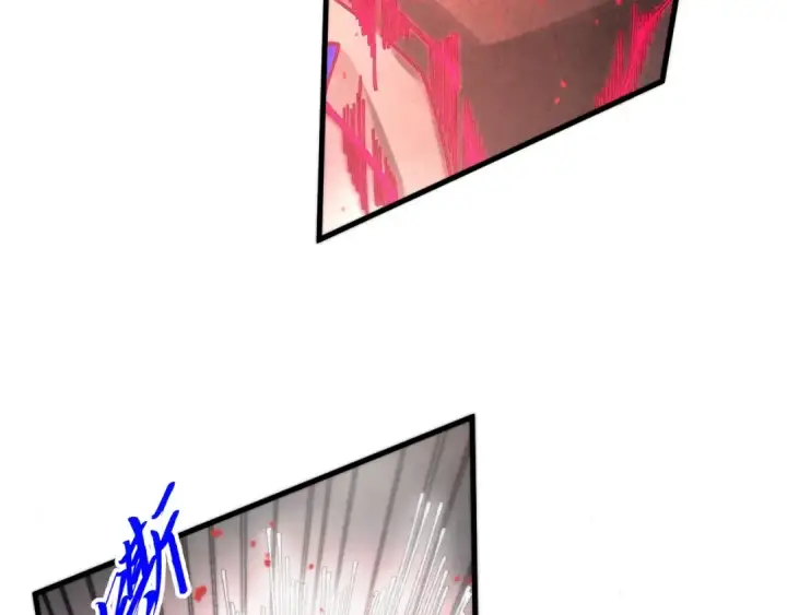 漫画《这一世我要当至尊》第511话 最好的魔奴第39张图