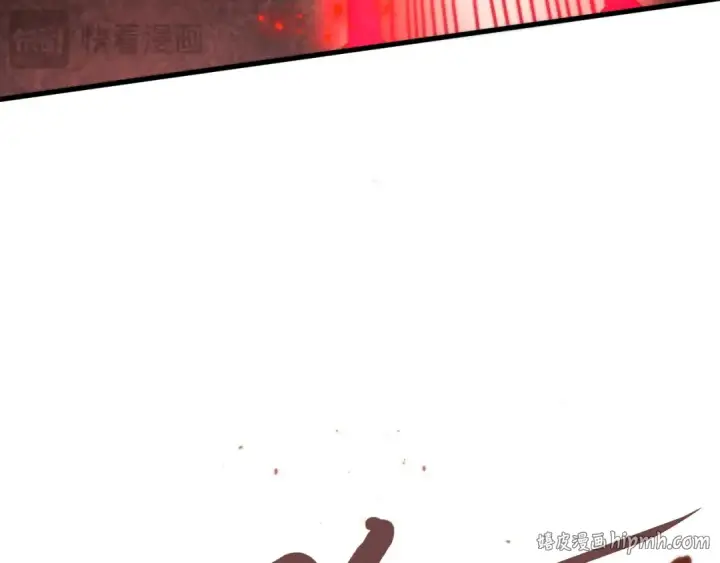 漫画《这一世我要当至尊》第511话 最好的魔奴第48张图
