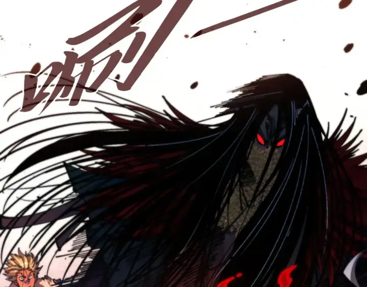 漫画《这一世我要当至尊》第511话 最好的魔奴第49张图