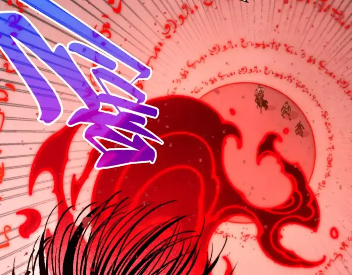 漫画《这一世我要当至尊》第511话 最好的魔奴第54张图