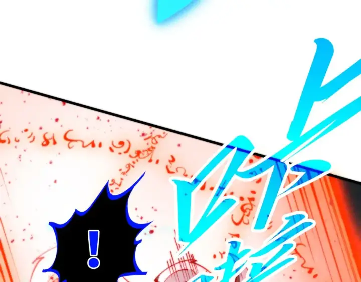 漫画《这一世我要当至尊》第511话 最好的魔奴第77张图