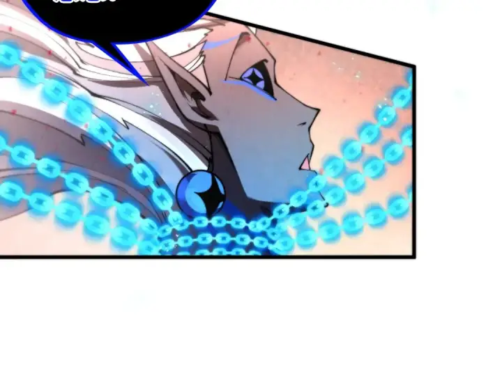 漫画《这一世我要当至尊》第511话 最好的魔奴第81张图