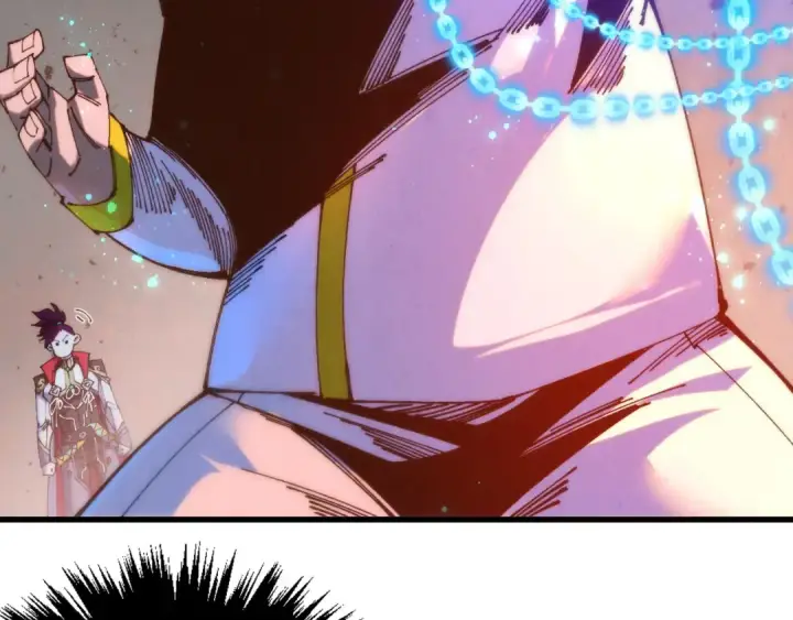 漫画《这一世我要当至尊》第511话 最好的魔奴第95张图