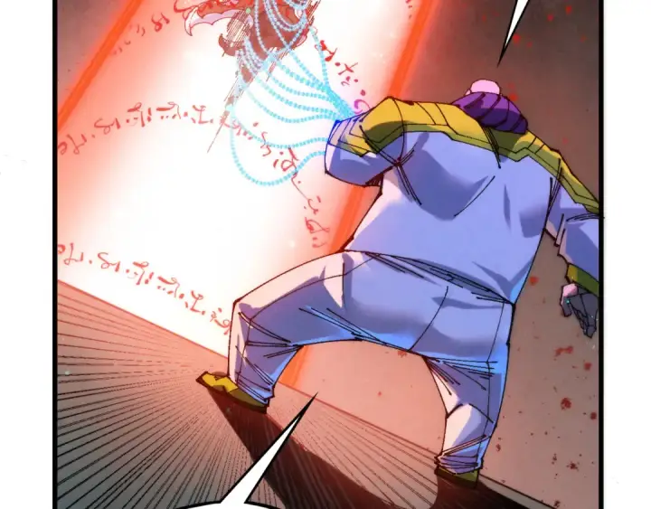 漫画《这一世我要当至尊》第511话 最好的魔奴第98张图