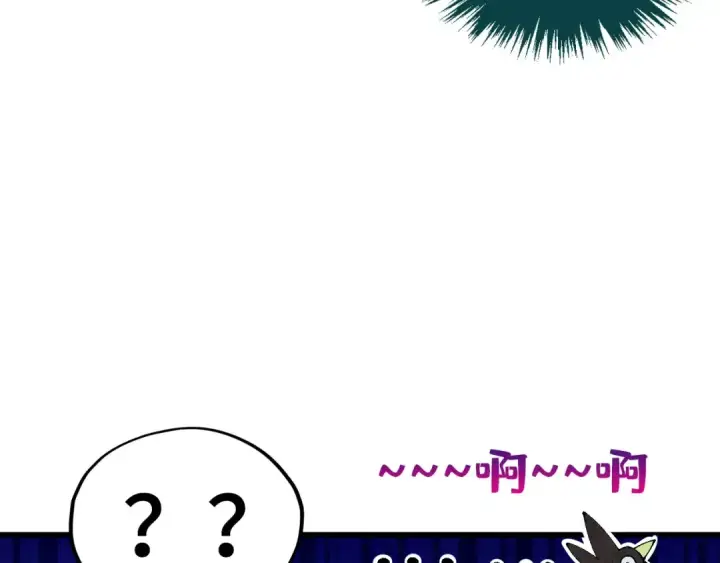 漫画《这一世我要当至尊》第512话 他年犹见茯苓生第102张图