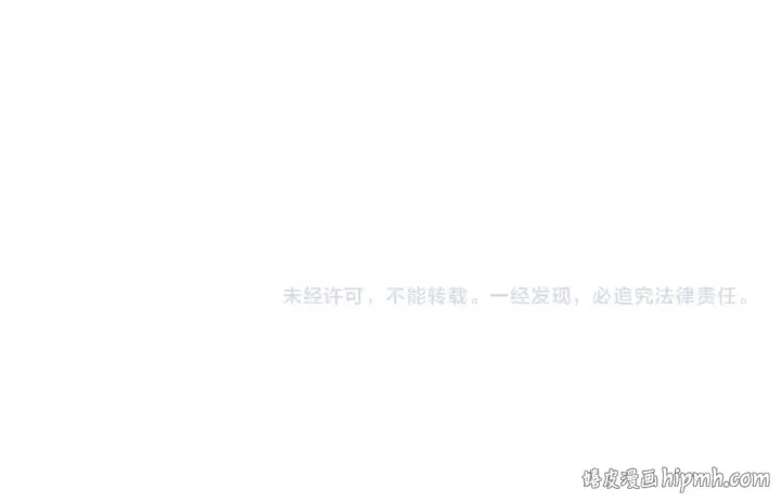 漫画《这一世我要当至尊》第512话 他年犹见茯苓生第154张图
