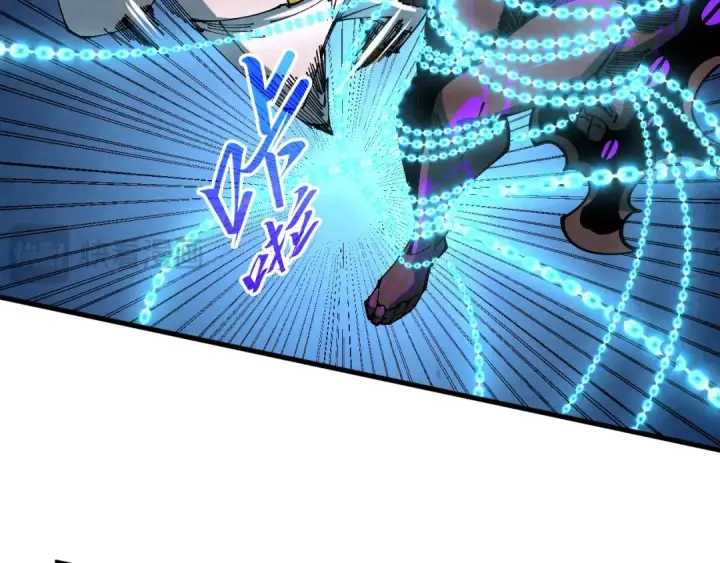 漫画《这一世我要当至尊》第512话 他年犹见茯苓生第33张图