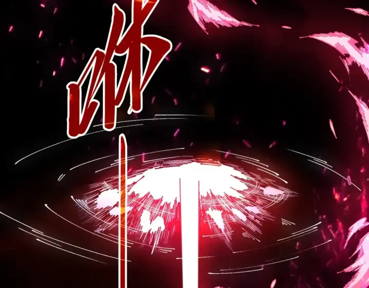 漫画《这一世我要当至尊》第512话 他年犹见茯苓生第6张图