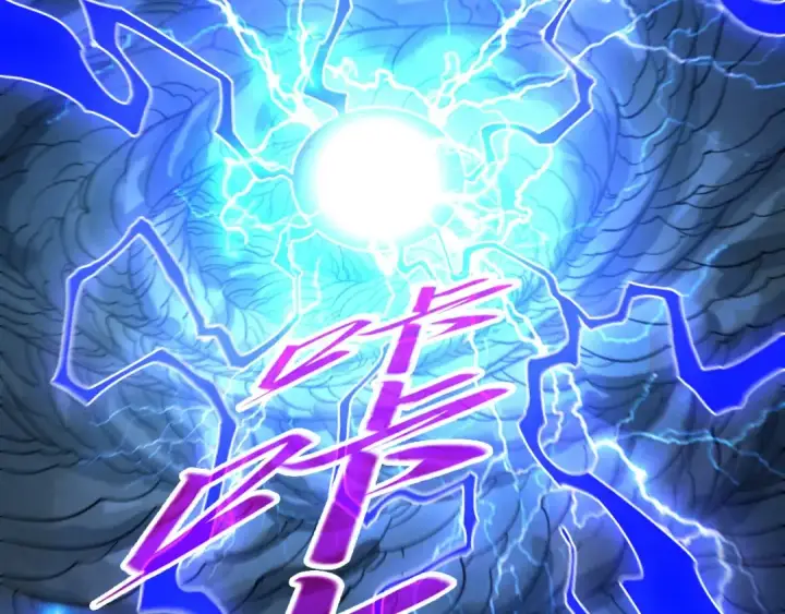 漫画《这一世我要当至尊》第512话 他年犹见茯苓生第60张图