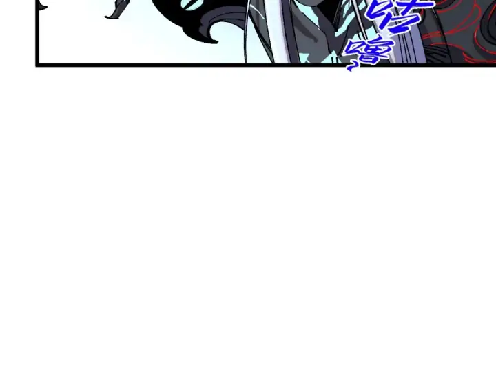 漫画《这一世我要当至尊》第512话 他年犹见茯苓生第93张图