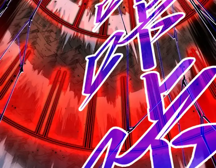 漫画《这一世我要当至尊》第513话 惊天对决第126张图