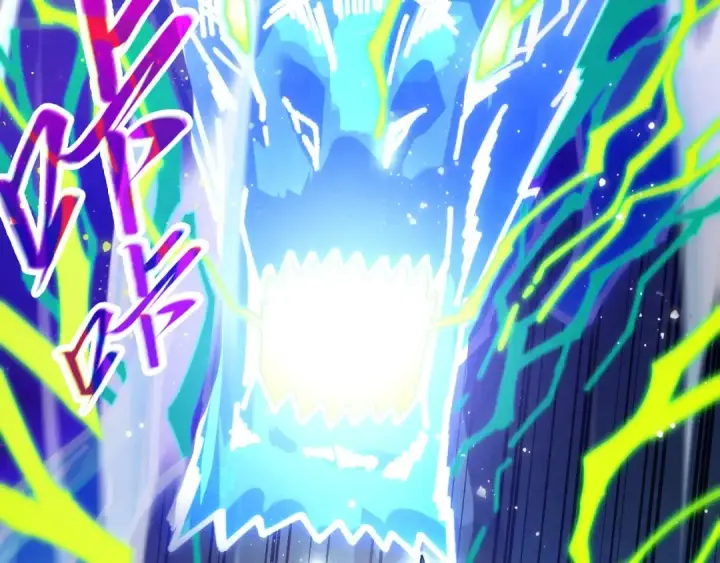 漫画《这一世我要当至尊》第513话 惊天对决第141张图
