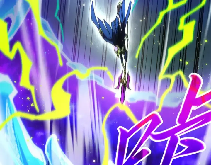漫画《这一世我要当至尊》第513话 惊天对决第142张图