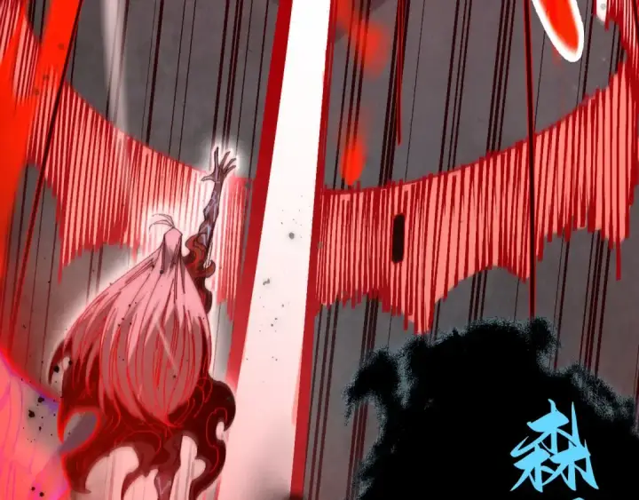 漫画《这一世我要当至尊》第513话 惊天对决第146张图