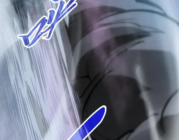 漫画《这一世我要当至尊》第513话 惊天对决第174张图