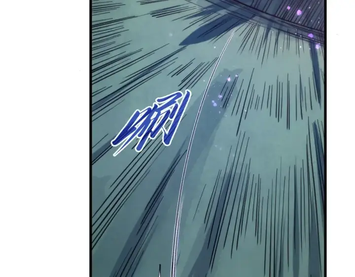漫画《这一世我要当至尊》第513话 惊天对决第189张图