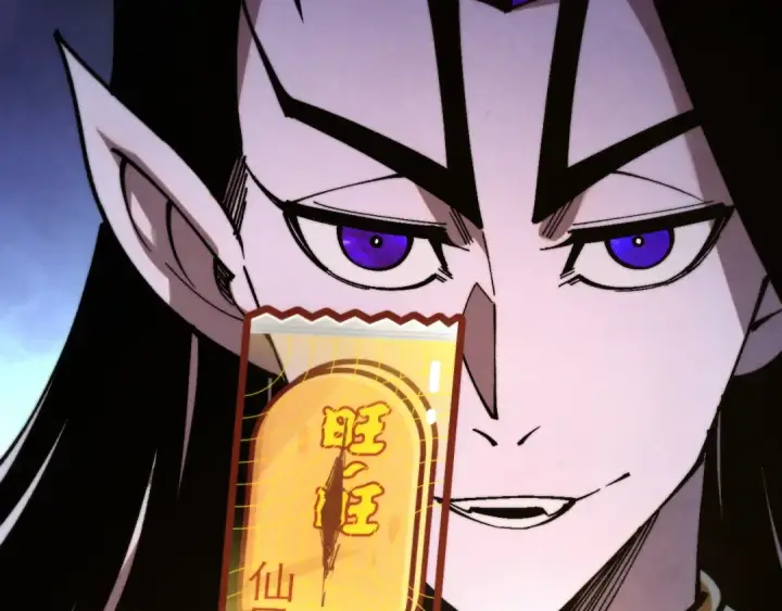 漫画《这一世我要当至尊》第513话 惊天对决第50张图