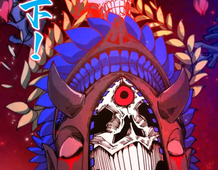 漫画《这一世我要当至尊》第513话 惊天对决第77张图