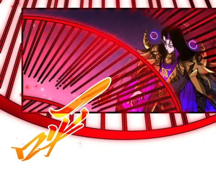 漫画《这一世我要当至尊》第513话 惊天对决第85张图