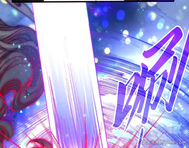 漫画《这一世我要当至尊》第513话 惊天对决第88张图