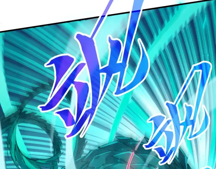 漫画《这一世我要当至尊》第514话 去而复返第101张图
