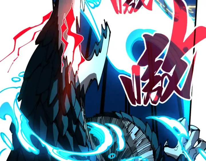 漫画《这一世我要当至尊》第514话 去而复返第110张图