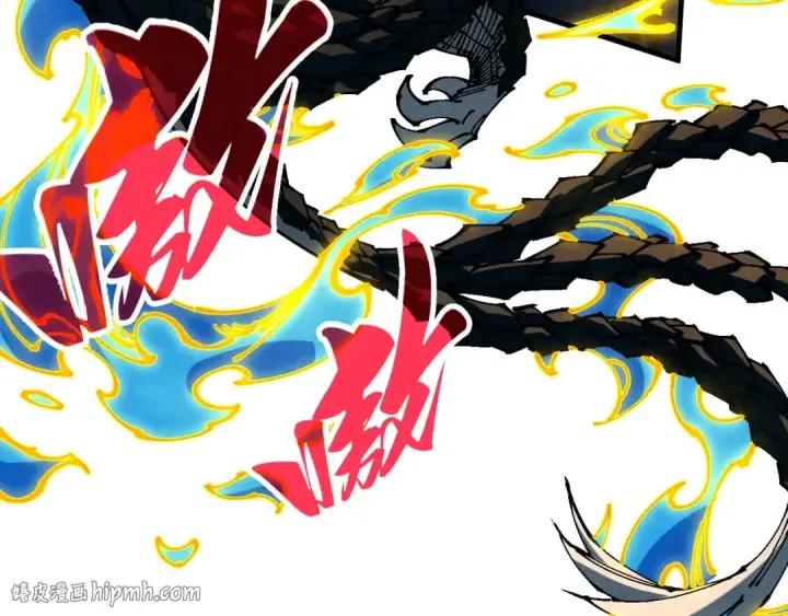 漫画《这一世我要当至尊》第514话 去而复返第112张图