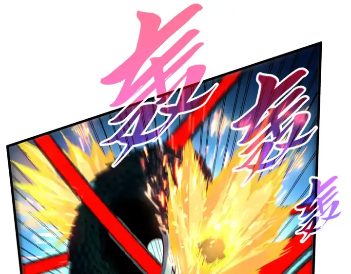 漫画《这一世我要当至尊》第514话 去而复返第116张图