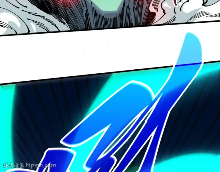 漫画《这一世我要当至尊》第514话 去而复返第120张图