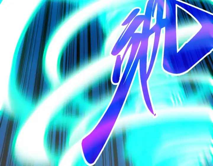 漫画《这一世我要当至尊》第514话 去而复返第127张图