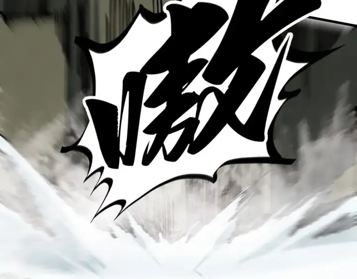 漫画《这一世我要当至尊》第514话 去而复返第158张图