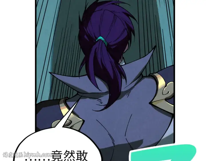漫画《这一世我要当至尊》第514话 去而复返第176张图