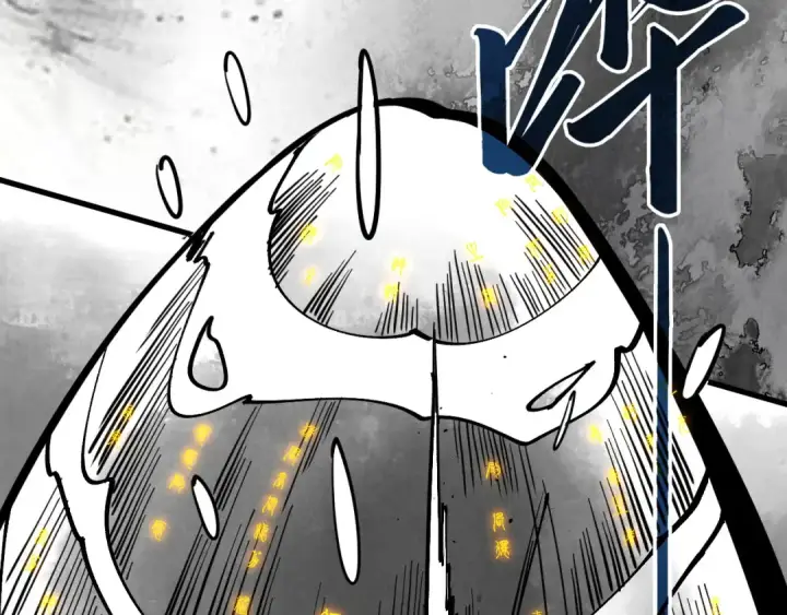 漫画《这一世我要当至尊》第514话 去而复返第190张图