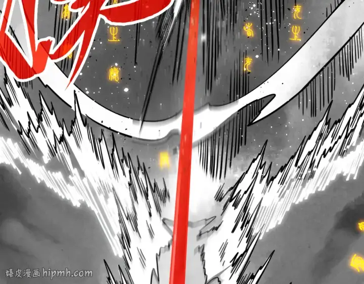 漫画《这一世我要当至尊》第514话 去而复返第192张图
