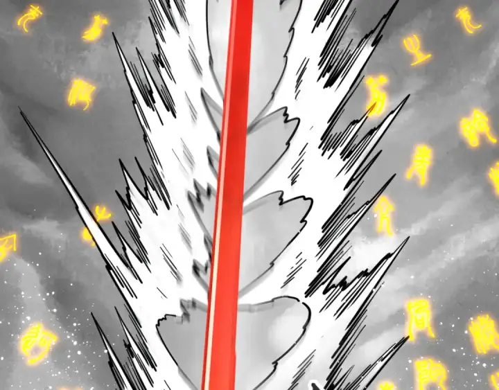 漫画《这一世我要当至尊》第514话 去而复返第193张图