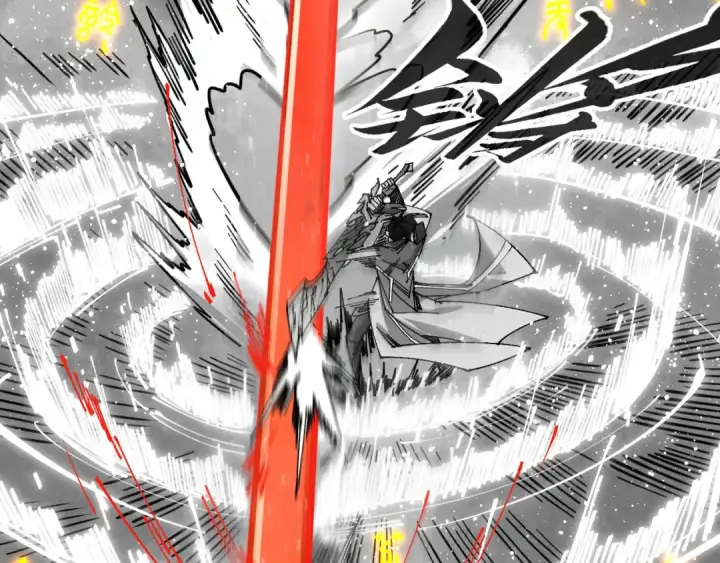 漫画《这一世我要当至尊》第514话 去而复返第194张图