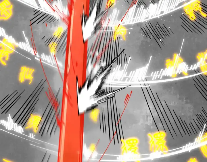 漫画《这一世我要当至尊》第514话 去而复返第195张图