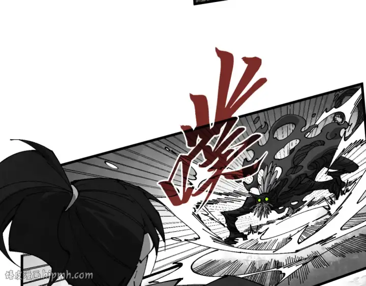 漫画《这一世我要当至尊》第514话 去而复返第200张图